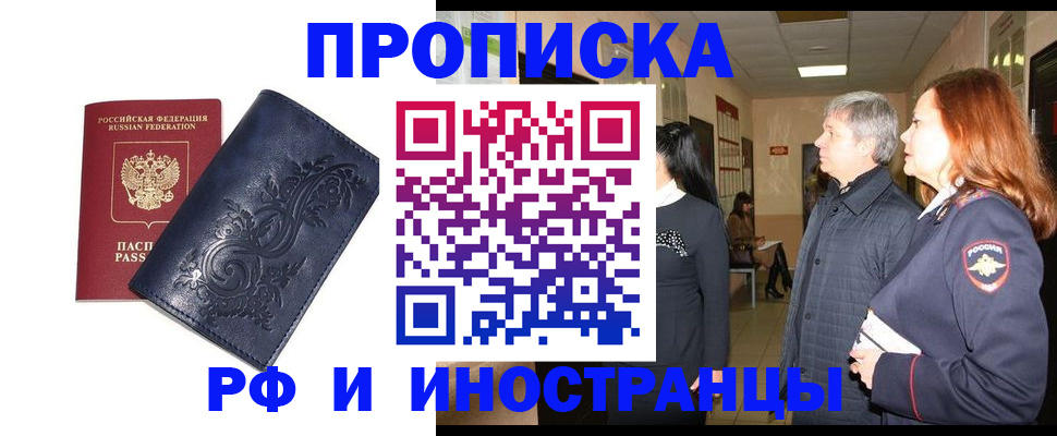 форма 3 в Киреевске